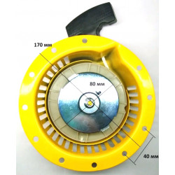 Стартер для дизельного двигателя UD170, 170F, генератора CHAMPION DG2200E (центр. часть 80 мм)