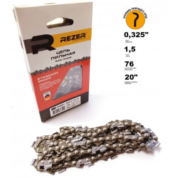 Цепь пильная Rezer 76 звеньев 0,325" 1,5 Huter BS62, Carver 52-20, 62-20; Patriot 5220, 6220, Forza 6220
