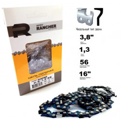 Цепь пильная Rancher 56 звеньев 3/8, 1,3 Интерскол, Partner, Poulan, Champion 137,142,240