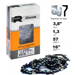 Цепь пильная Rancher 57 звеньев 3/8" 1,3 Парма М2, М4, М5, Carver 38-16