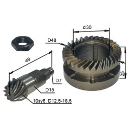 Шестерни для перфоратора Sturm, Stern, Omax, Энергомаш, Спецмаш, Электроприбор (с цельной юбкой, в комплекте с гайкой)