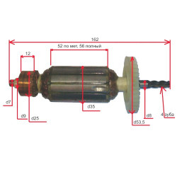 Ротор (якорь) дрели Sturm, Stern ID13Q (650Wt)