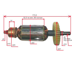 Ротор (якорь) болгарки Sturm, Omax, Stern AG180C, Walle (1500Wt)