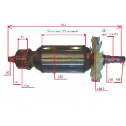 Ротор (якорь) болгарки Диолд МШУ-0.8-125Д